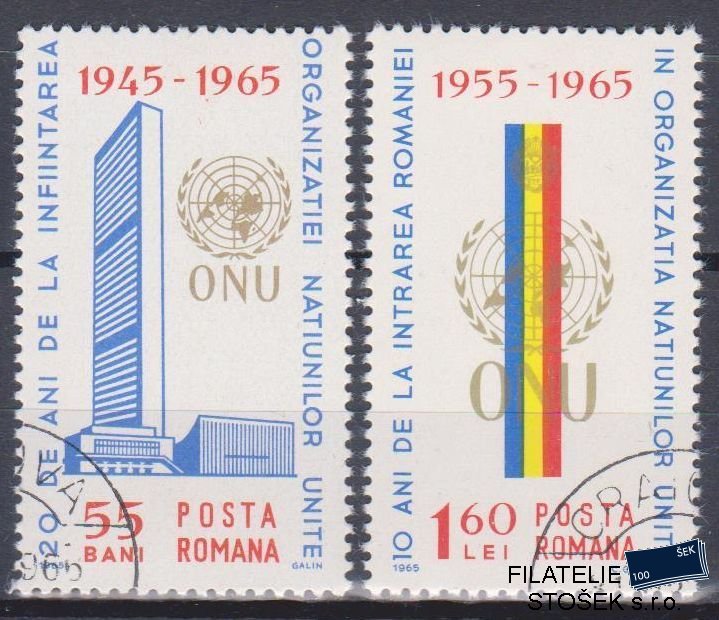 Rumunsko známky Mi 2375-76