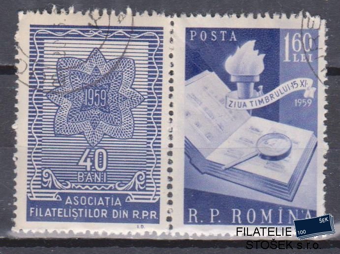 Rumunsko známky Mi 1812