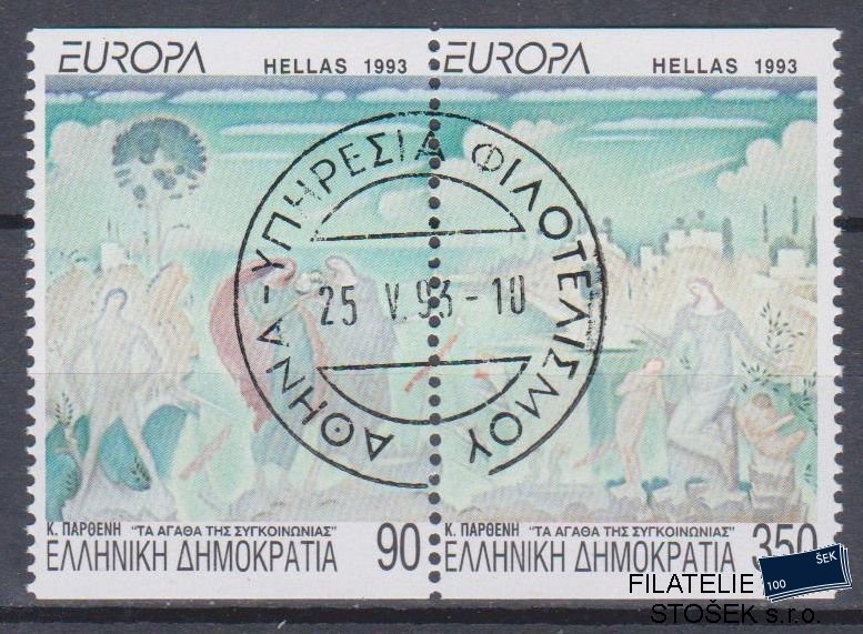 Řecko známky Mi 1829-30C