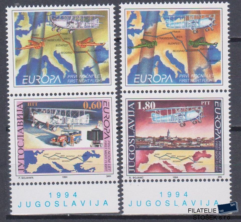 Jugoslávie známky Mi 2657-58 K