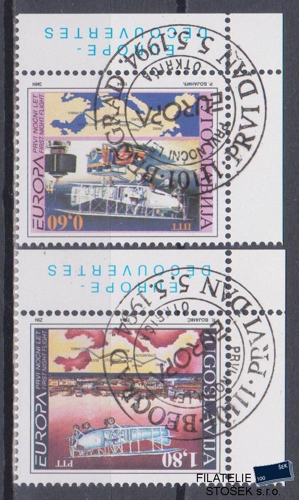 Jugoslávie známky Mi 2657-58