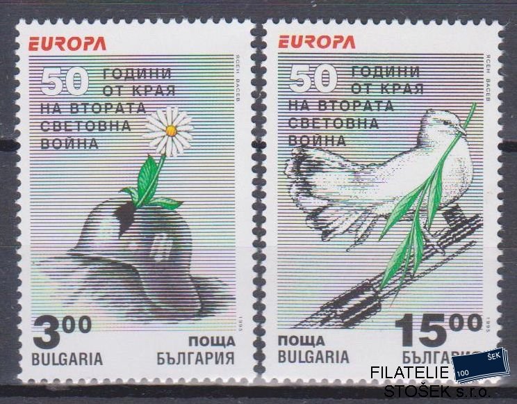 Bulharsko známky Mi 4151-2