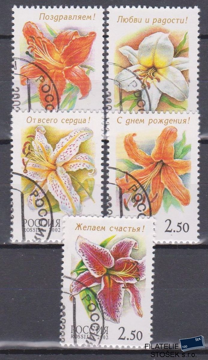 Rusko známky Mi 966-70