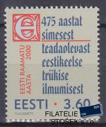 Estonsko známky Mi 370