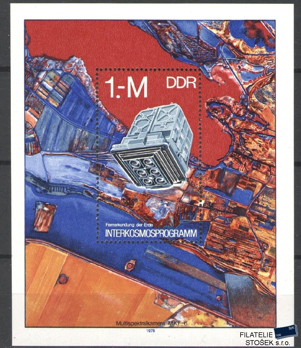 NDR známky Mi Blok 52