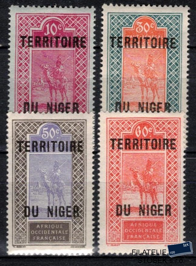 Niger známky Yv 25-8