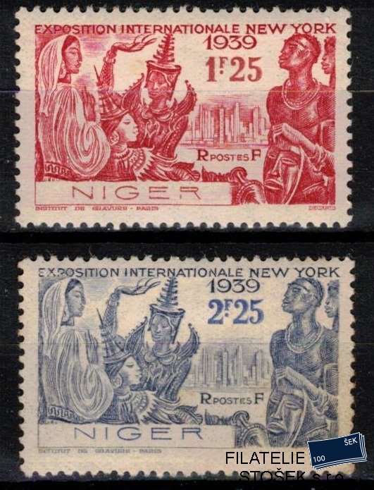 Niger známky Yv 67-8