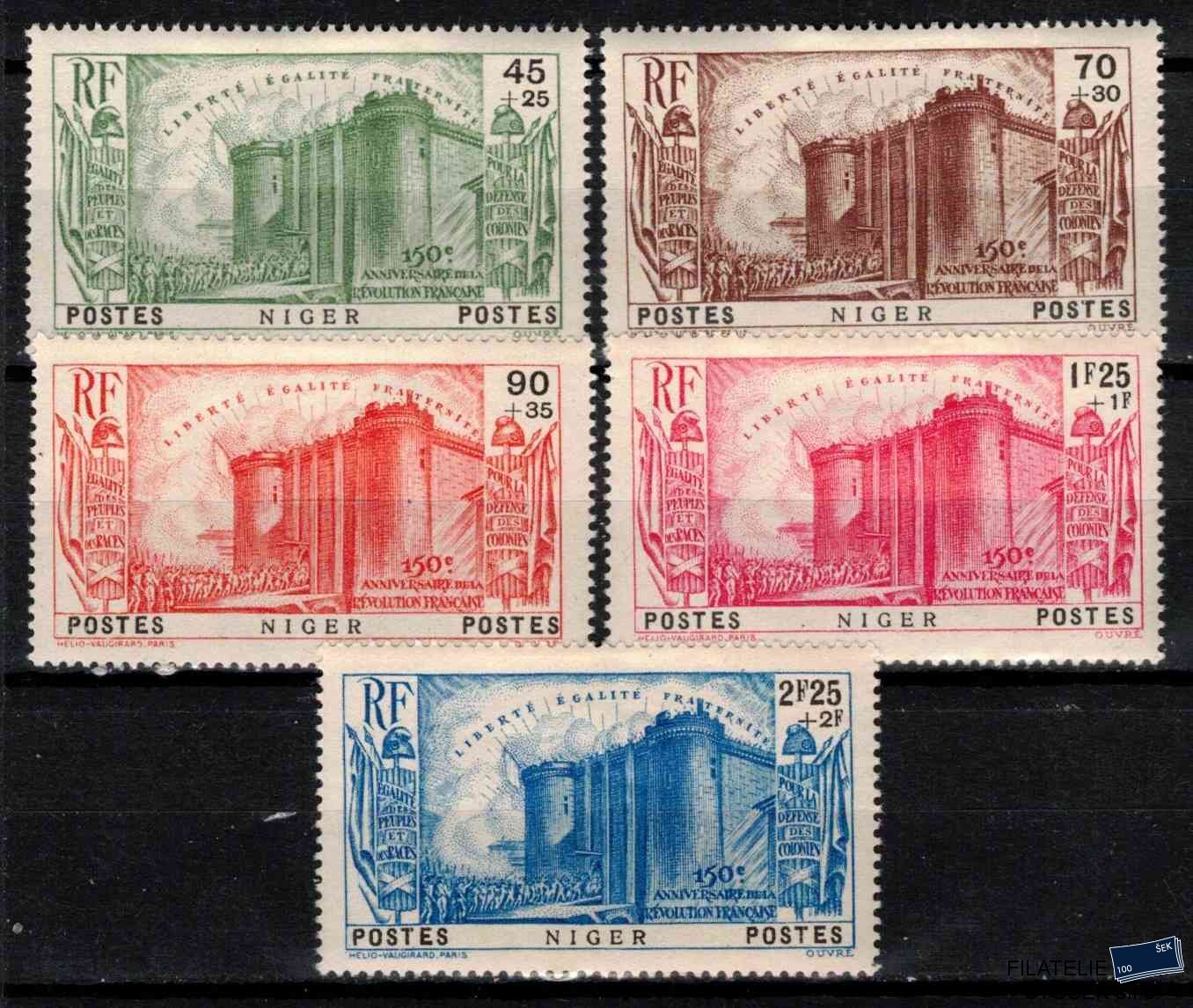Niger známky Yv 69-73