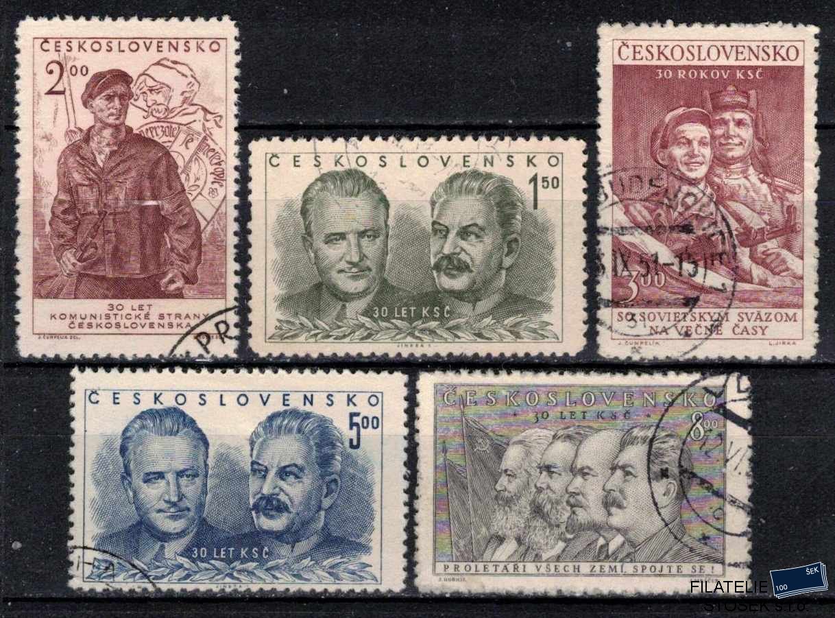 ČSSR známky 588-92
