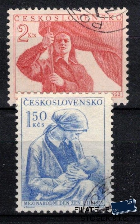 ČSSR známky 714-5