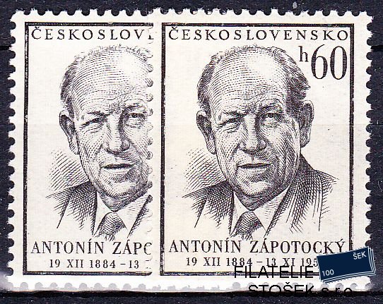 ČSSR známky 965-6