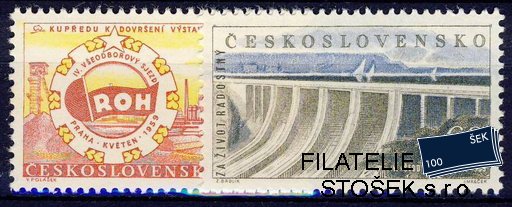 ČSSR známky 1054-5