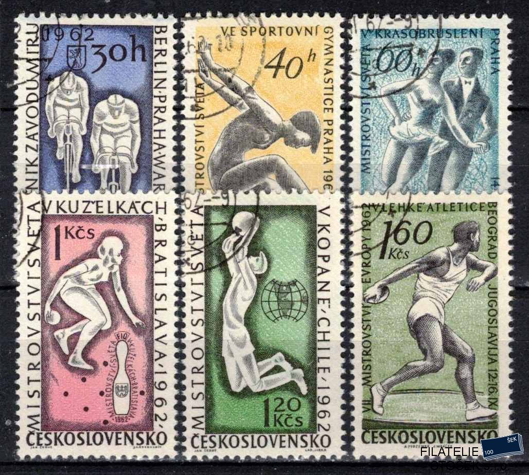 ČSSR známky 1227-32