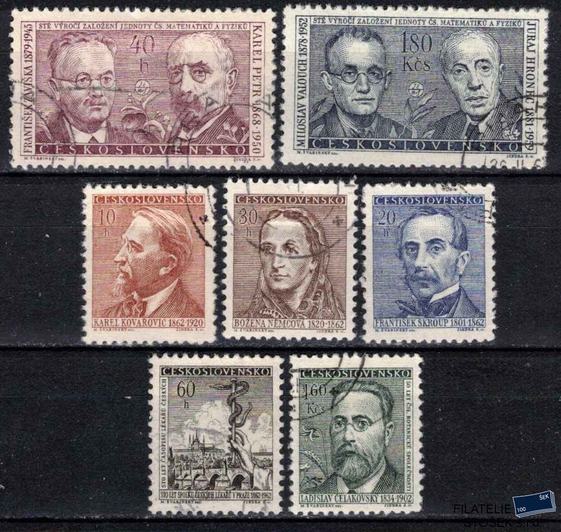 ČSSR známky 1233-9