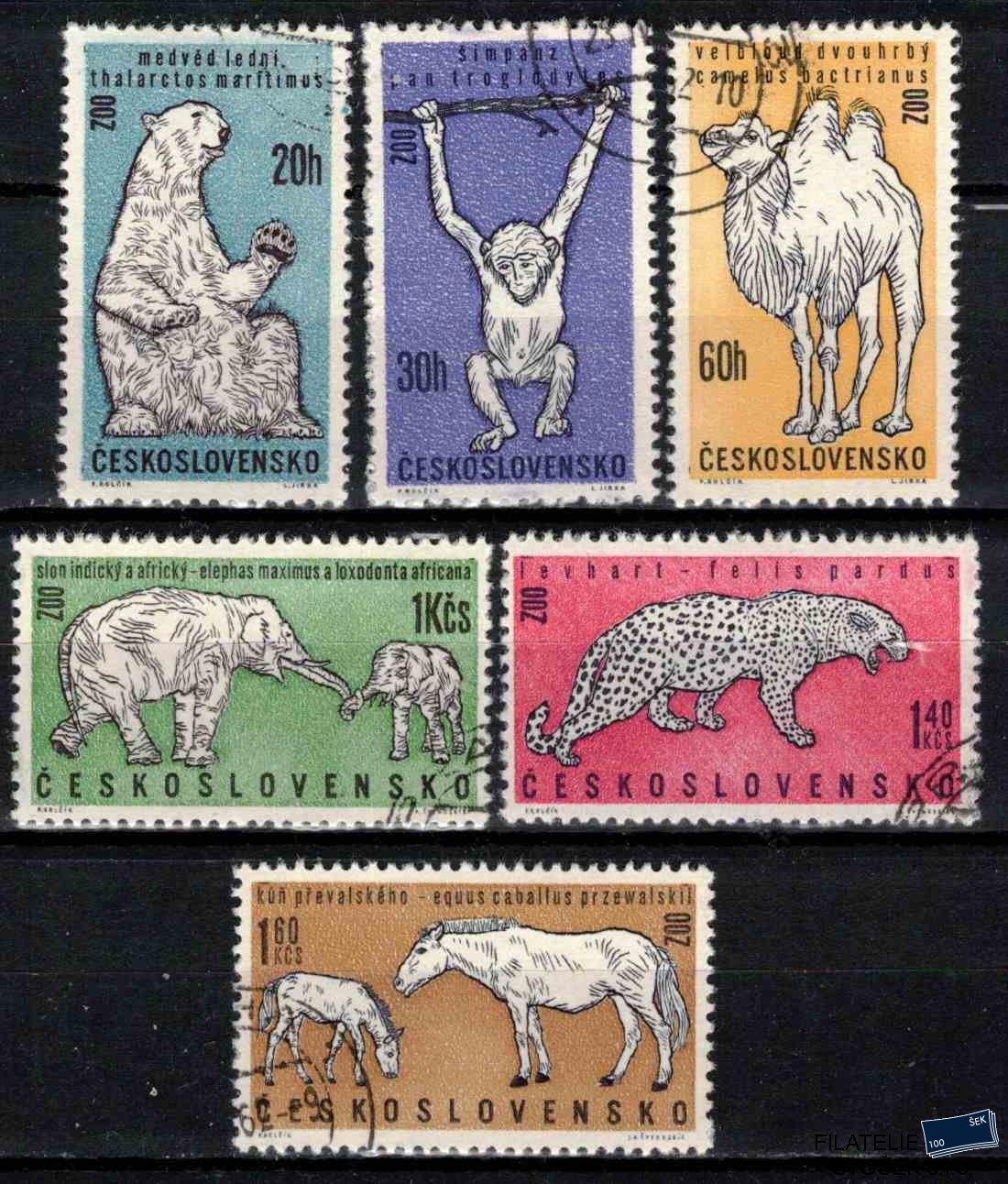 ČSSR známky 1247-52