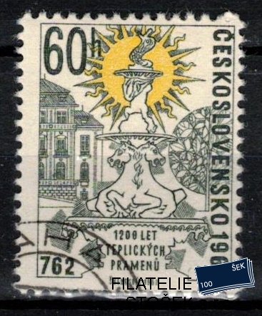 ČSSR známky 1255
