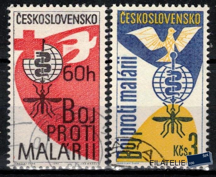 ČSSR známky 1256-7