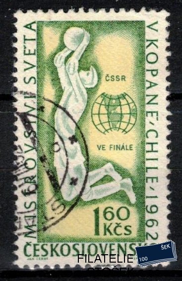 ČSSR známky 1258