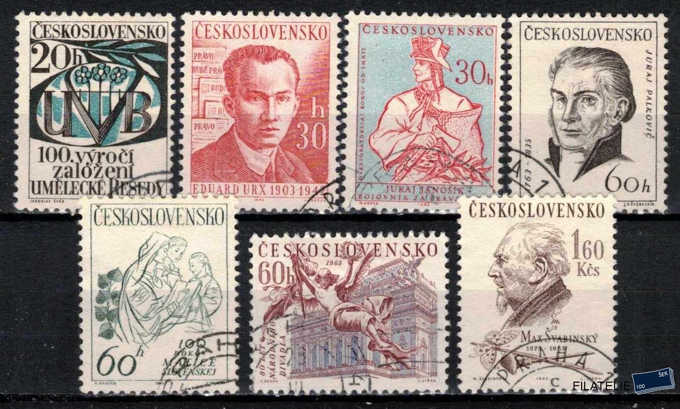 ČSSR známky 1294-1300