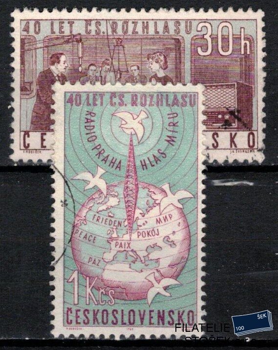 ČSSR známky 1311-2