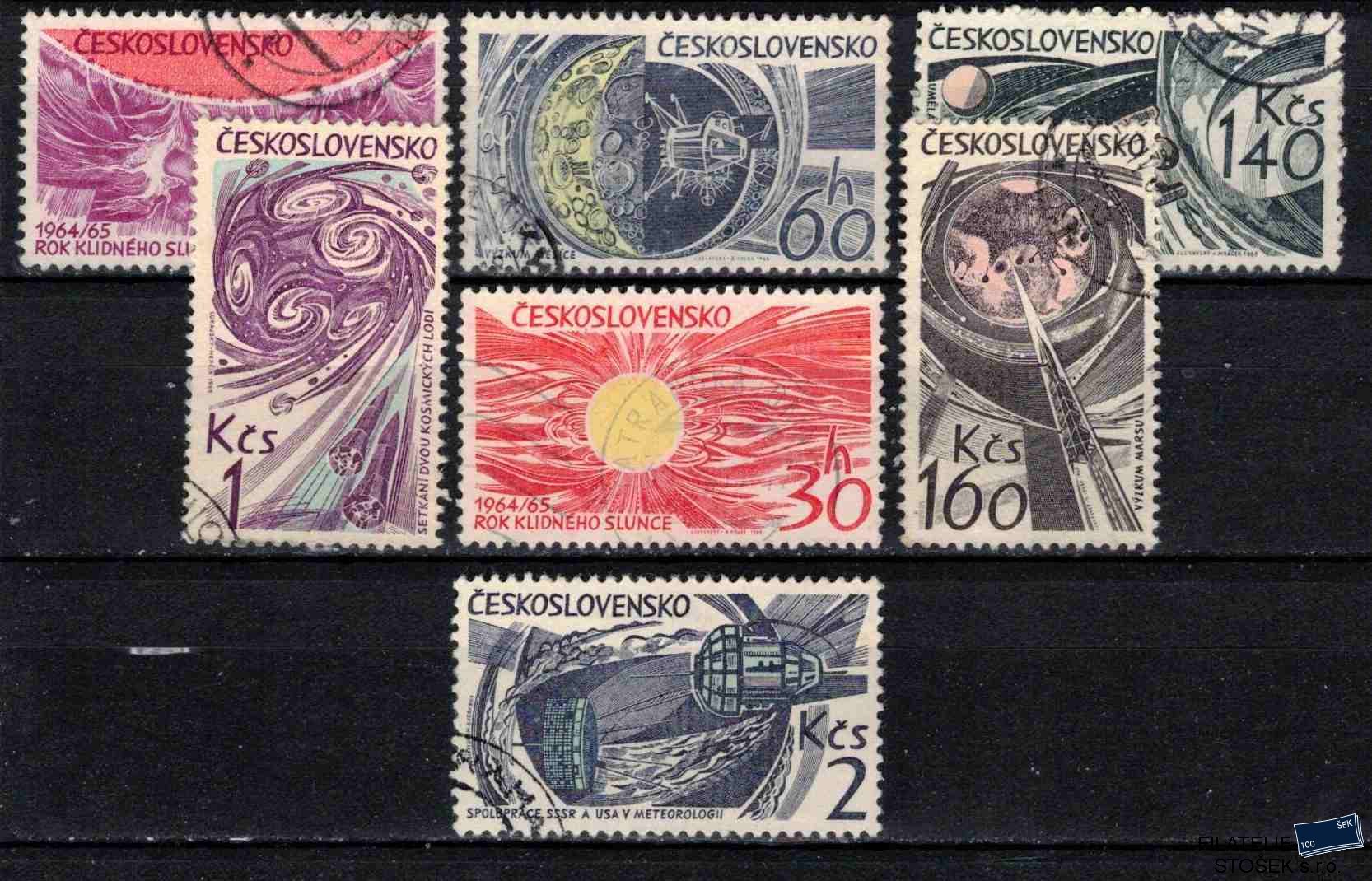 ČSSR známky 1421-7