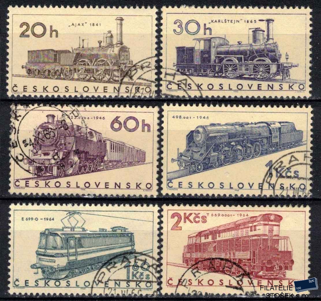 ČSSR známky 1509-14