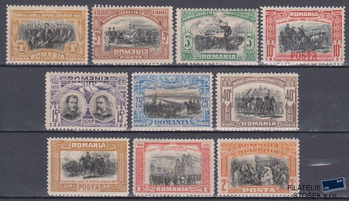 Rumunsko známky Mi 187-96