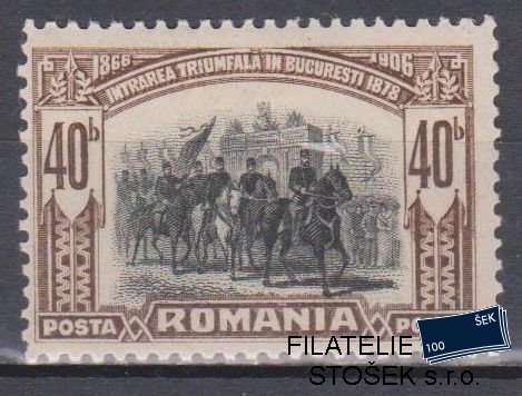 Rumunsko známky Mi 193
