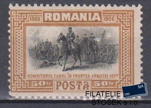 Rumunsko známky Mi 194