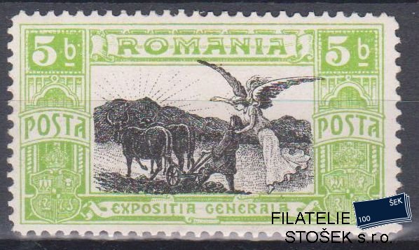 Rumunsko známky Mi 197
