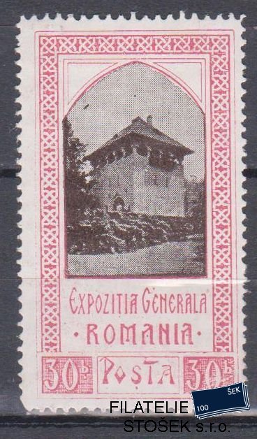 Rumunsko známky Mi 201
