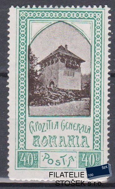 Rumunsko známky Mi 202