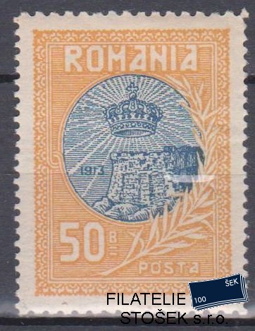 Rumunsko známky Mi 234
