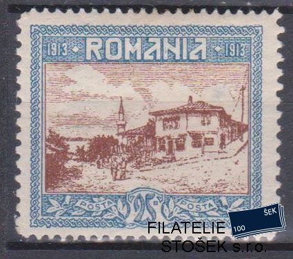 Rumunsko známky Mi 232