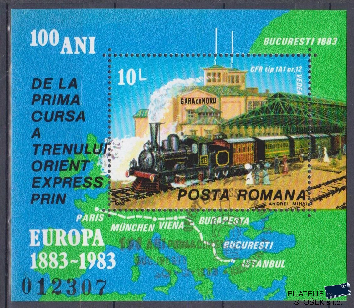 Rumunsko známky Mi Blok 198