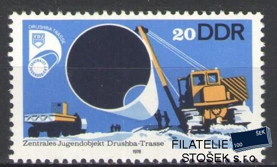 NDR známky Mi 2368