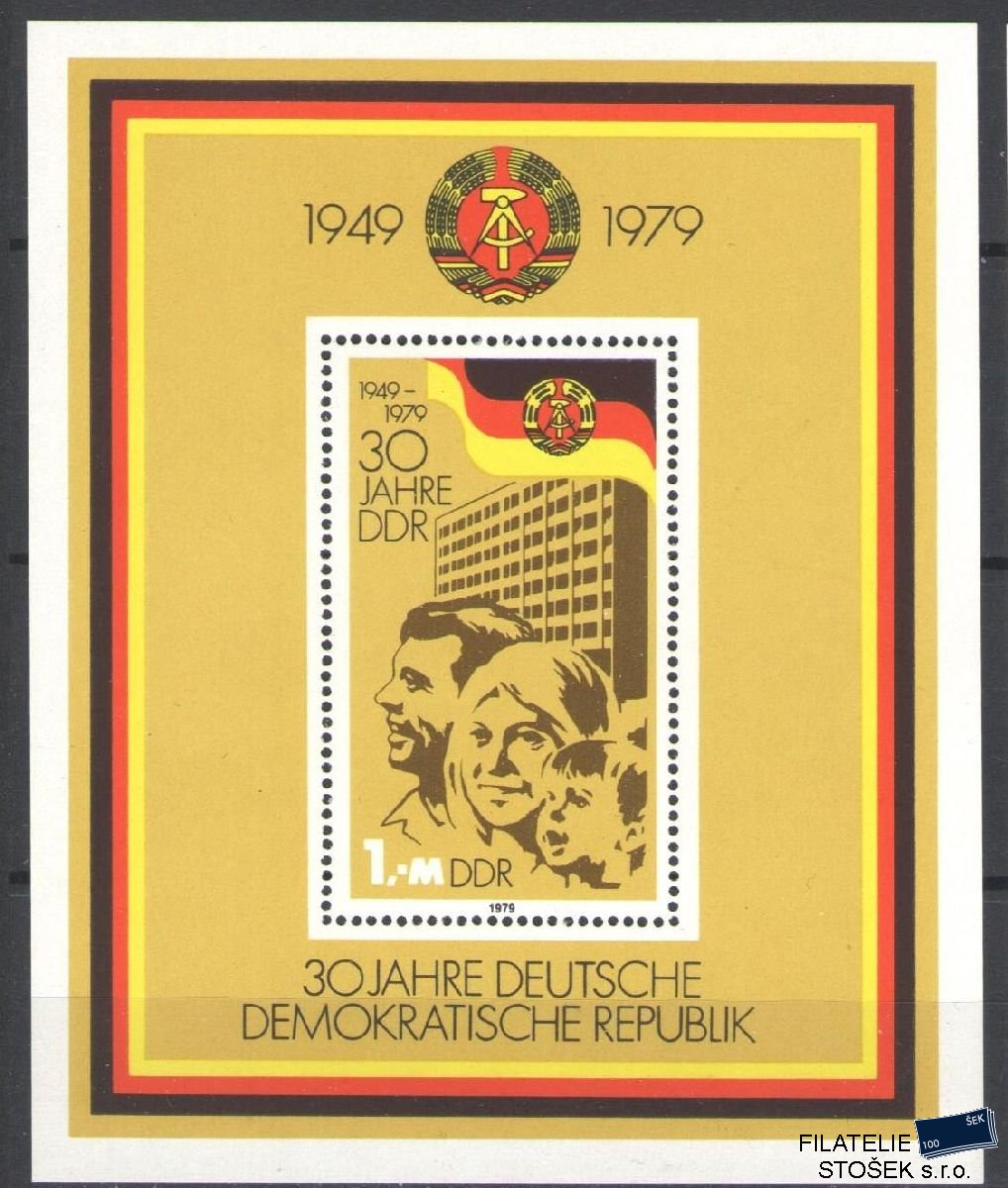 NDR známky Mi Blok 56
