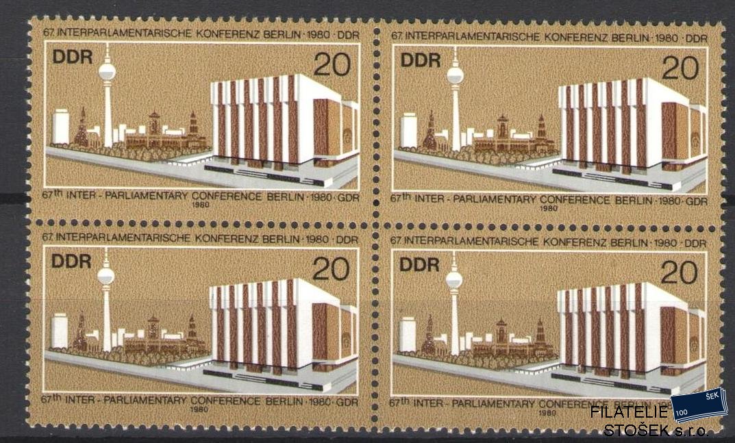 NDR známky Mi 2542 4 Blok
