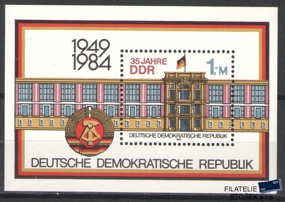 NDR známky Mi Blok 77