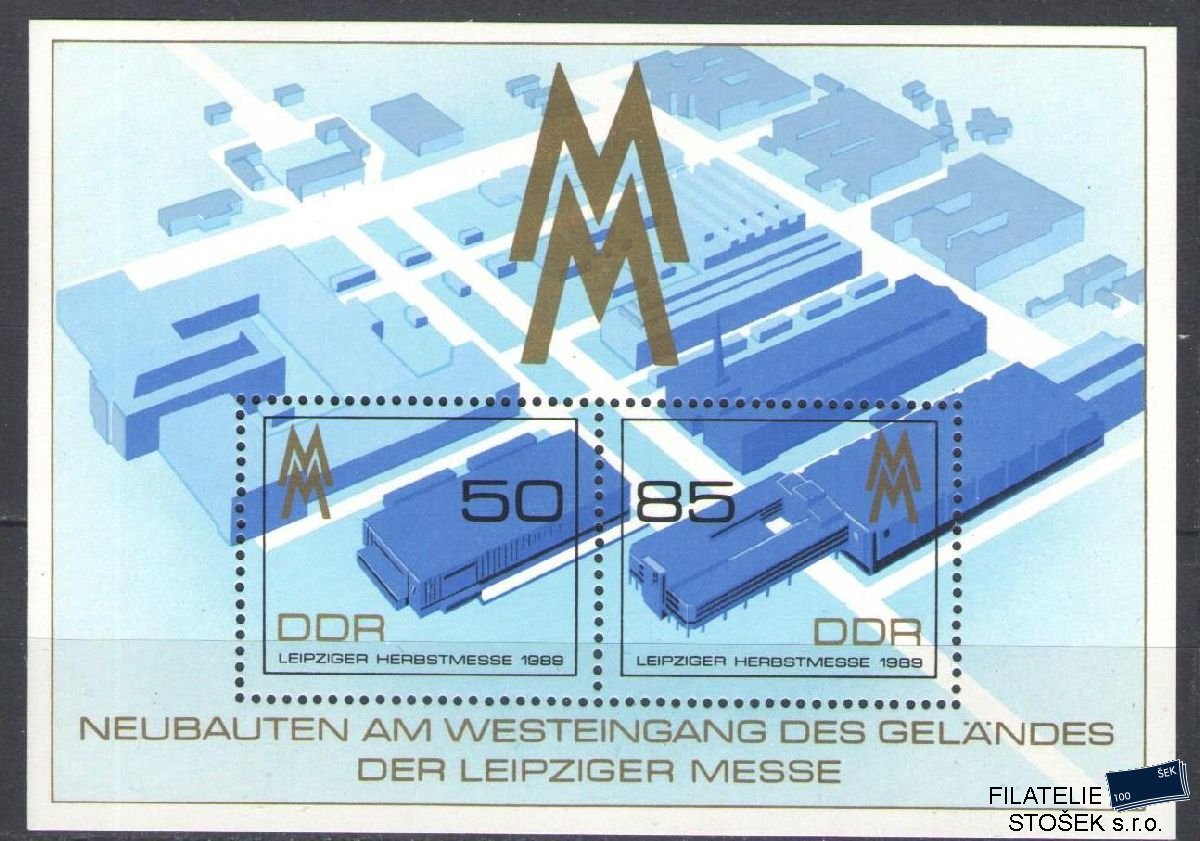 NDR známky Mi Blok 99