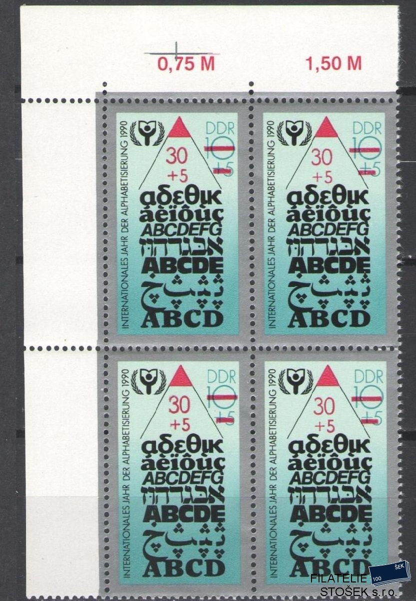 NDR známky Mi 3353 4 Blok