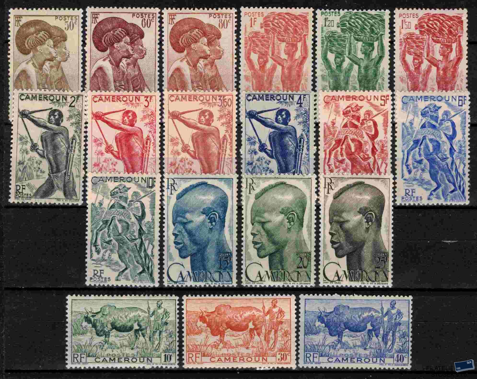Cameroun známky Yv 276-94