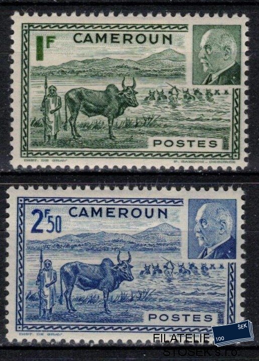 Cameroun známky Yv 200-1