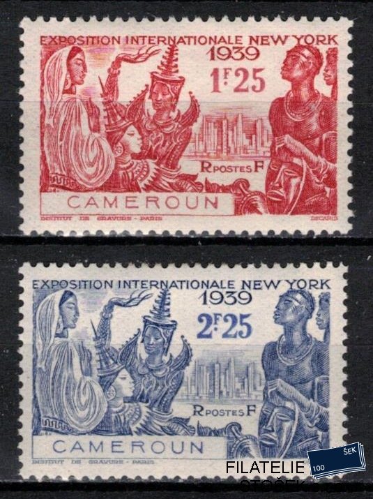 Cameroun známky Yv 160-1