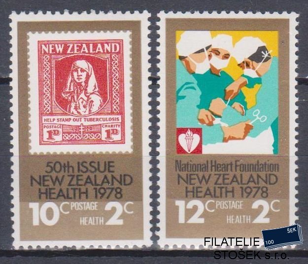 New Zéland známky Mi 751-52