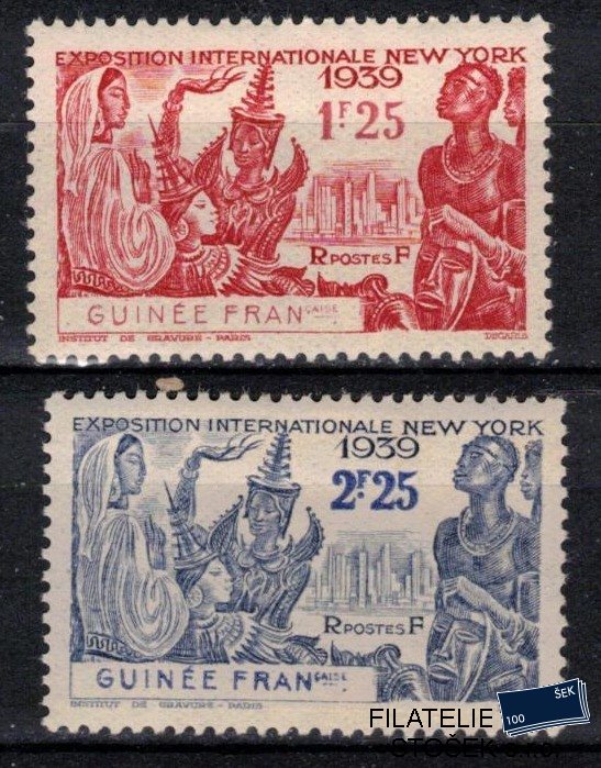 Guinée známky Yv 151-2