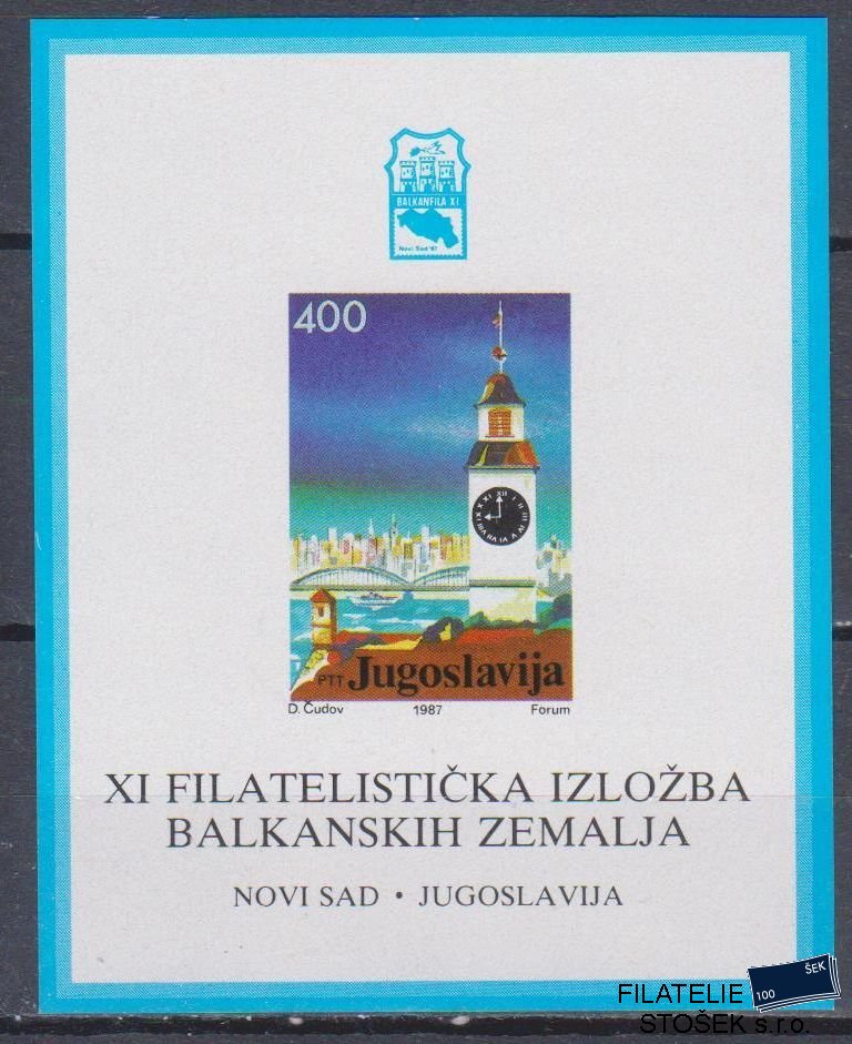 Jugoslávie známky Mi Blok 30