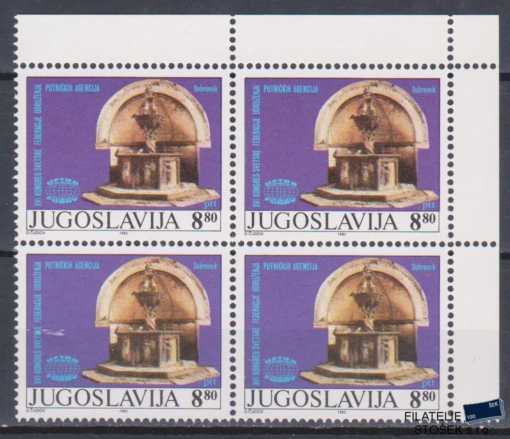 Jugoslávie známky Mi 1948 4 Blok