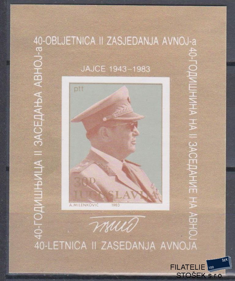 Jugoslávie známky Mi Blok 23