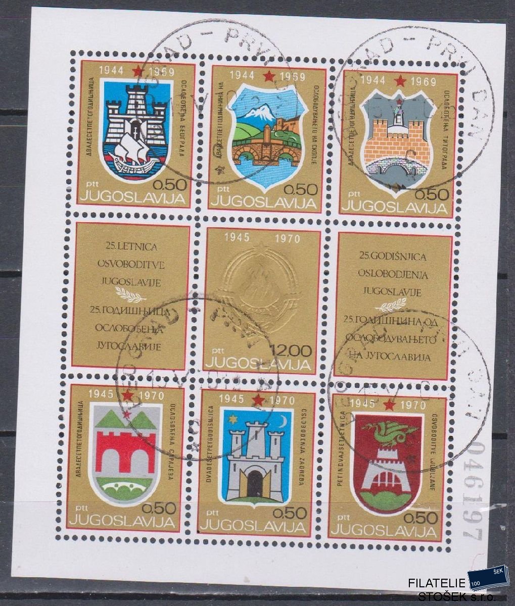 Jugoslávie známky Mi Blok 16